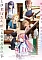 Anime Poster Botan Kamiina Fully Blossoms When Drunk